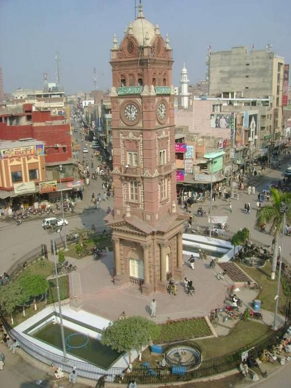 Clock Tower Faisalabad.jpg