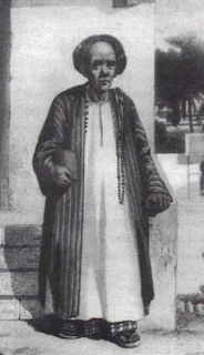 Syekh Abdul Karim.png