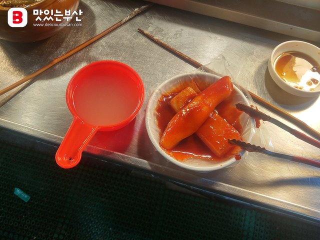 수영맛집_팔도할매떡볶이_006.jpg