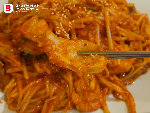 동래맛집_아구찜_동래뽈찜_005.jpg