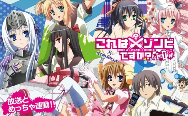 Kore wa Zombie Desu ka? Review