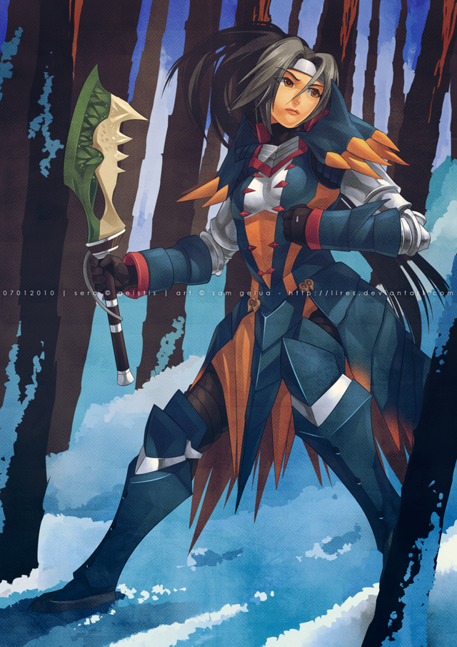 Sera.png
