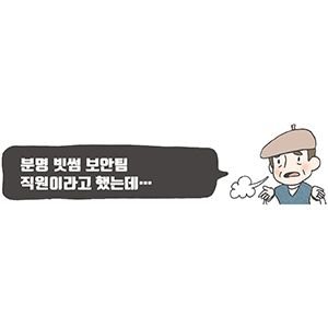 컷0.jpg