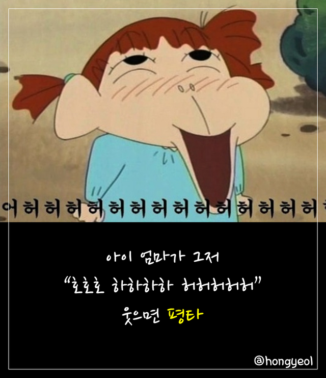 슬라이드5.PNG