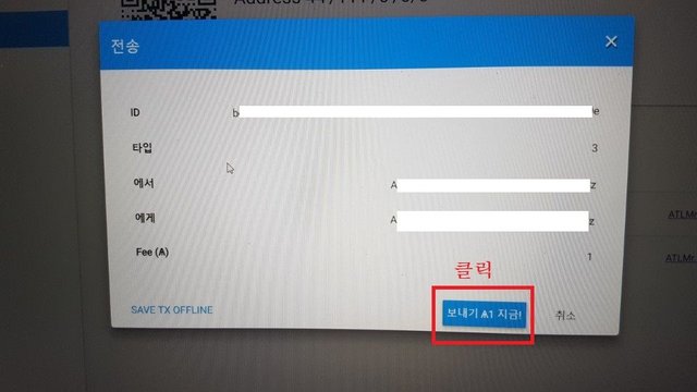 아크나노지갑9.jpg