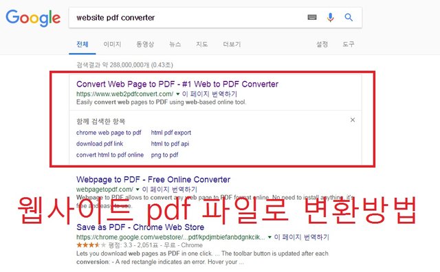 웹사이트 pdf  변환001.jpg