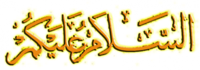 assalamualaikum.png