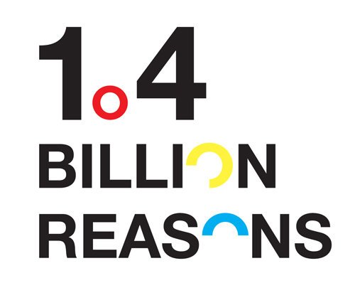 Billion_reasons.jpg