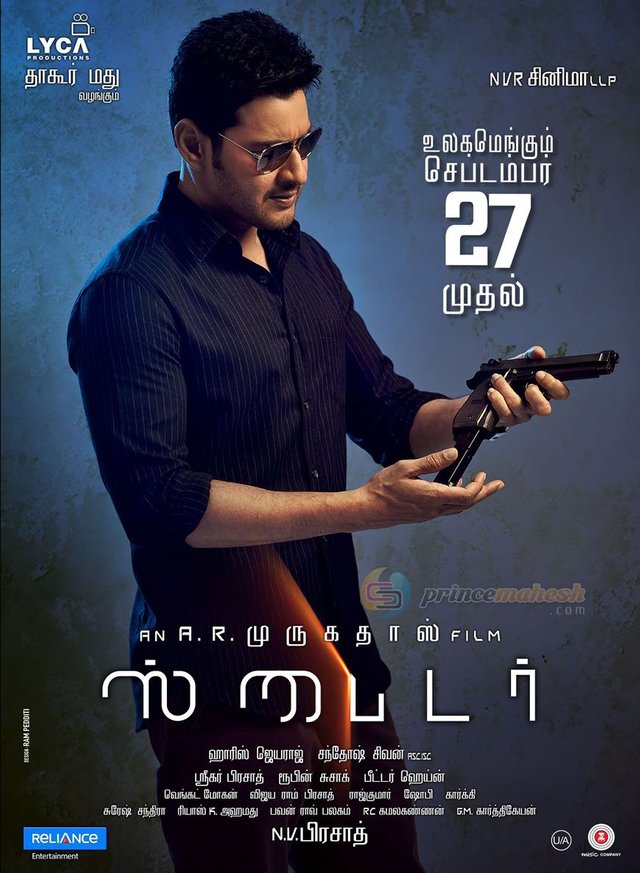 mahesh-babu-spyder-poster-28.jpg