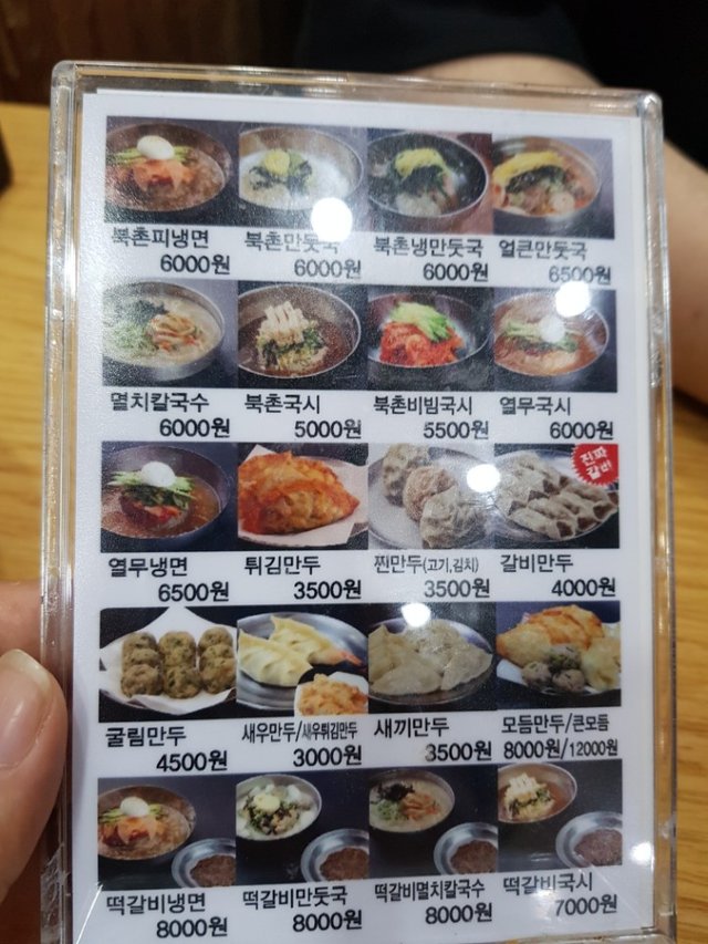 KakaoTalk_20180508_135443781.jpg