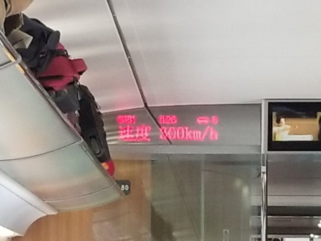 20170703_112744.jpg