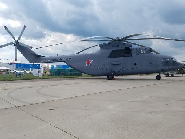 truc-thang-mi-26-1500434789087.jpg