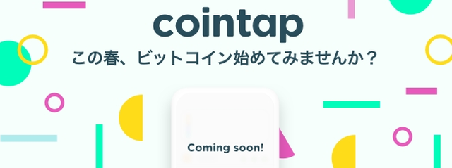 cointap.png