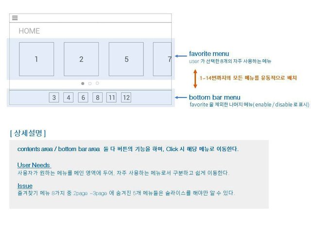 프레젠테이션2.jpg