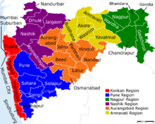 220px-Maharashtra_Districts.png