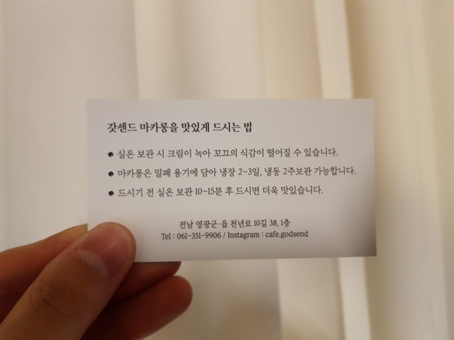 F910A8C7-CFD2-4E4A-AA80-526ACCE006AA.jpeg