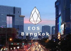 eos-bkk-ebuilding.jpg