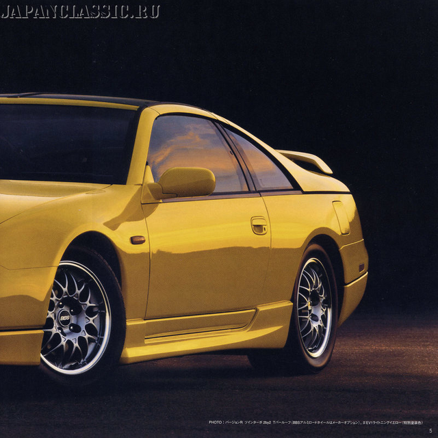 Nissan Z32 300zx - Brochure 1999 — Steemit Nissan Z32 300zx - Brochure 1999 — Steemit