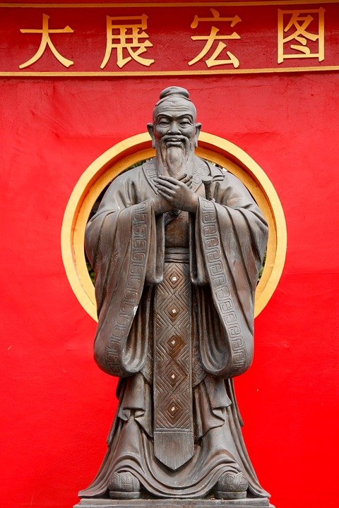 confucius-1124608_960_720.jpg