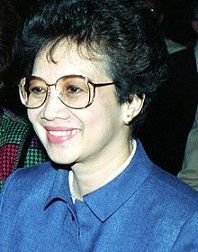 Corazon_Aquino.jpg