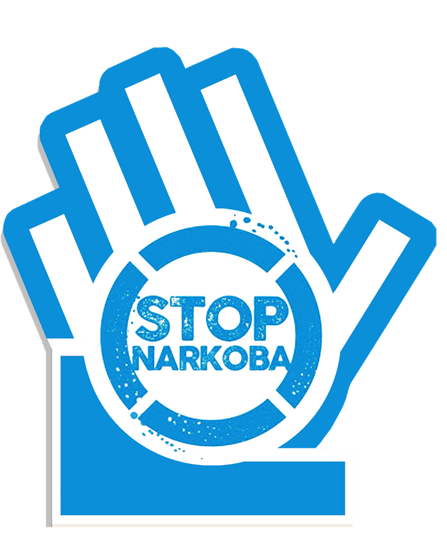 Stop+Narkoba+2+copy.png