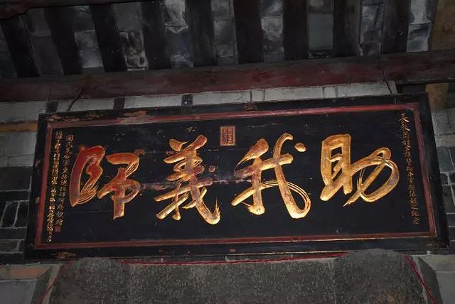 微信图片_20180211221528.jpg