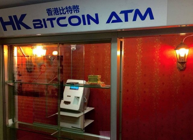 bitcoin_atm_hk.jpg