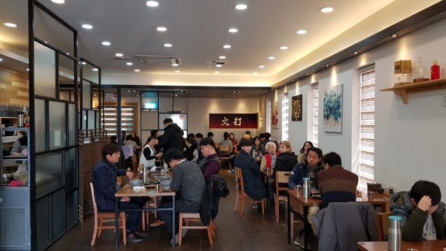 KakaoTalk_20180210_141921621.jpg