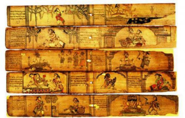 manuscript-pancharatra-agamas.jpg