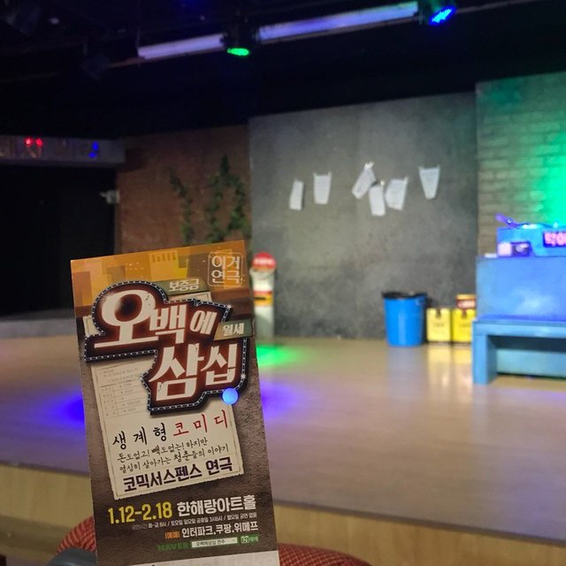 KakaoTalk_20180211_151149716.jpg