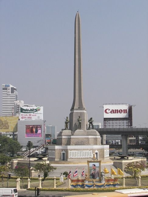 Thailand-1 2009 (4).JPG
