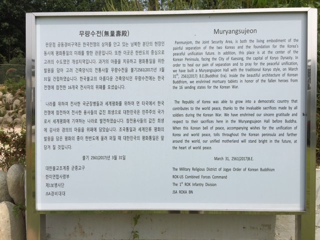 Info sign.jpg