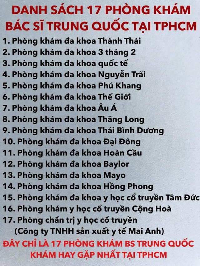 phongkhamTQ.jpg