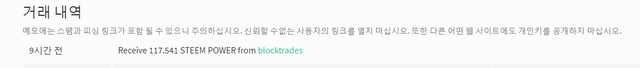 스팀12.PNG