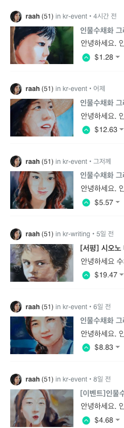 스크린샷 2018-03-15 22.41.32.png