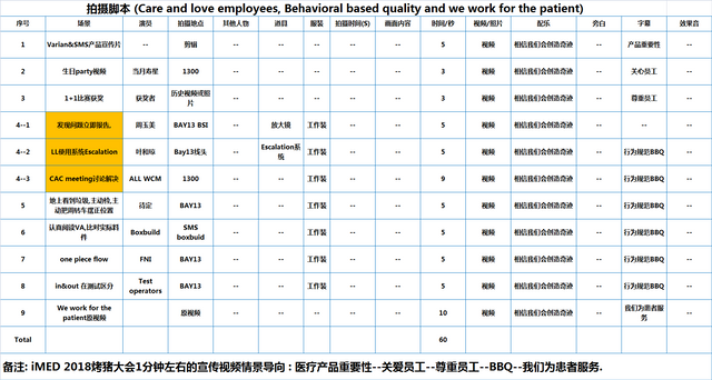 微信图片_20180104200919.png