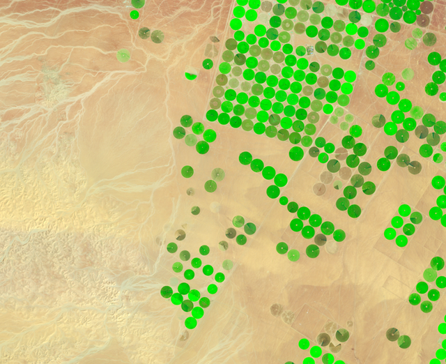 SaudiArabia-USGS-Landsat.png