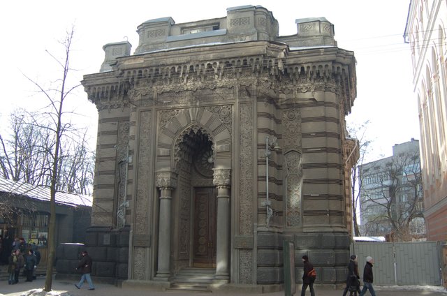 Karaite_synagogue_in_Kiev_14.jpg