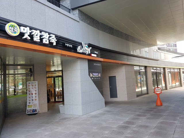 KakaoTalk_20180426_225235839.jpg