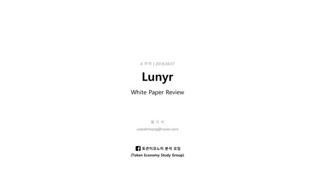 Lunyr_White Paper Review-01.jpg