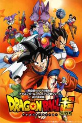 dragonballsupervert1-990132-160x240.jpg