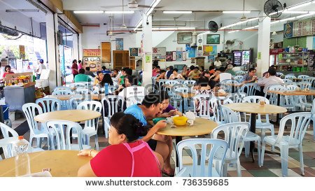 stock-photo-kajang-malaysia-jan-local-chinese-eating-their-breakfast-in-the-kopitiam-traditional-736359685.jpg