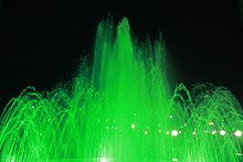 220px-Musical_Fountain.jpg