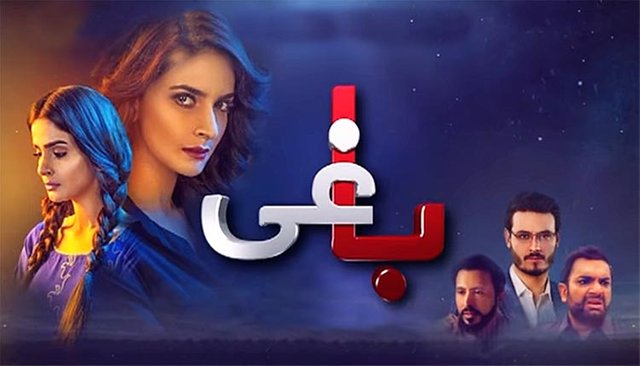 drama-review-baaghi-a-serial-inspired-by-qandeel-baloch.jpg