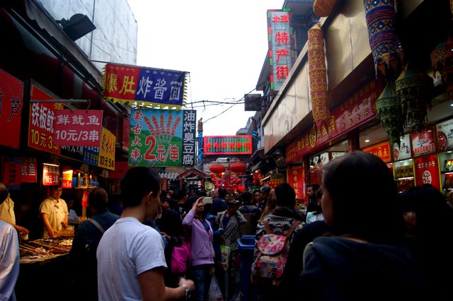 The-Wangfujing-Snack-Street.jpg