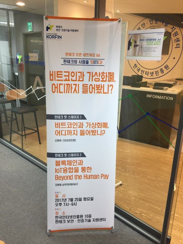 KakaoTalk_20170726_022018319.jpg