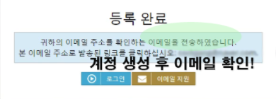 모의투자2.PNG