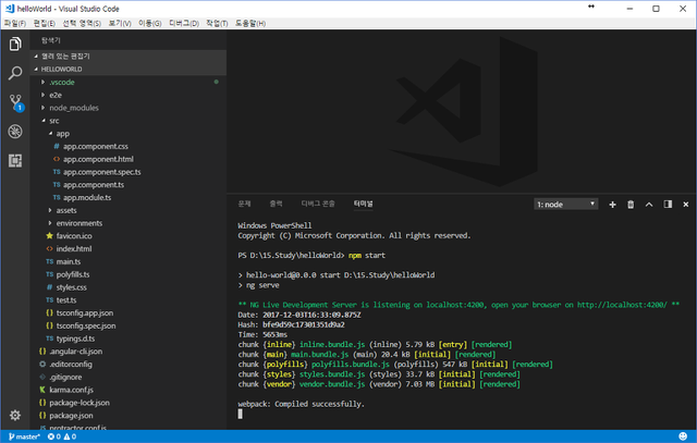 다운로드 (6).png