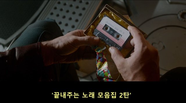 mixtape last.JPG