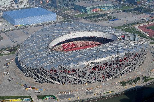 The-Beijing-National-Stadium.jpg